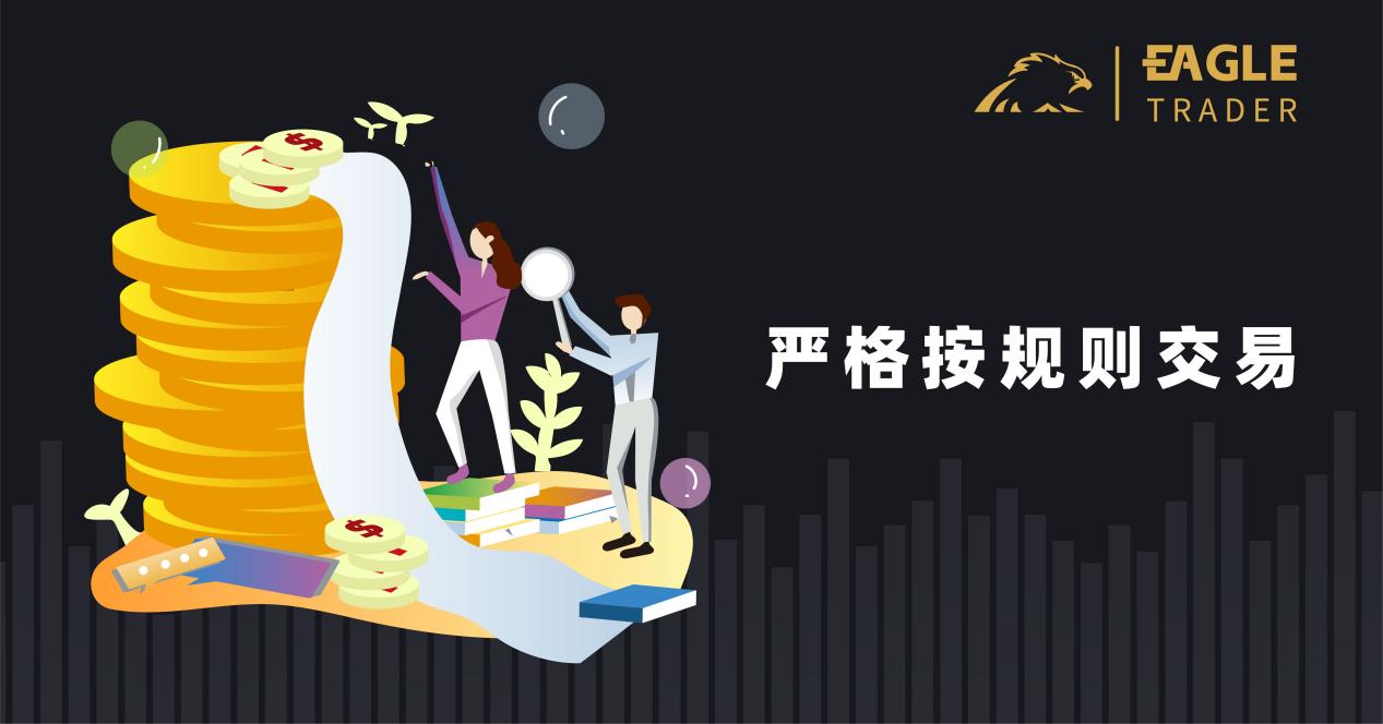 市场上80%的时间都是在等待中度过 市场上80%的时间都是在等待中度过